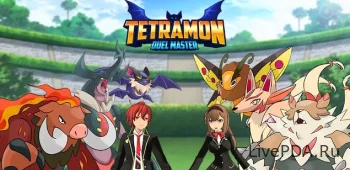 Tetramon Monster Battles TCG