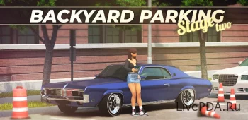 Backyard Parking - Stage Two