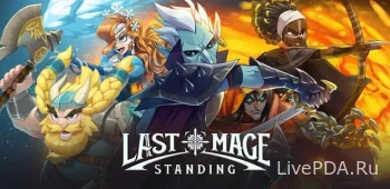 Last Mage Standing