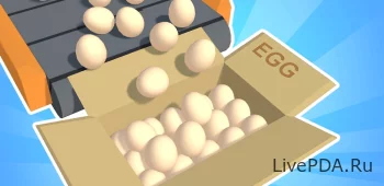 Фабрика холостого яичка