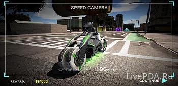 Ultimate Motorcycle Simulator
