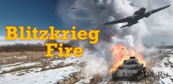 Blitzkrieg Fire