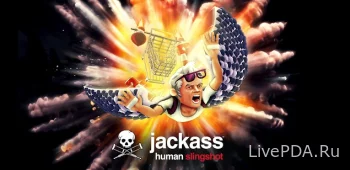 Jackass Human Slingshot 