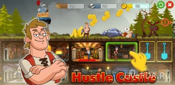 Hustle Castle: Rise of knights