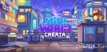 Mini World: CREATA