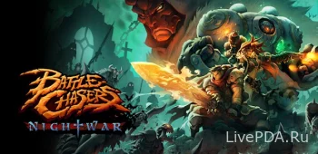 Battle Chasers: Nightwar