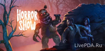 Horror Show: онлайн-хоррор