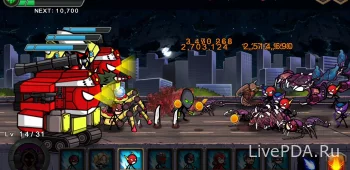 Героические войны HERO WARS Defense