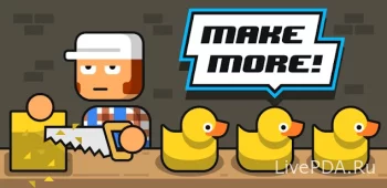 Make More (hacking for money) 