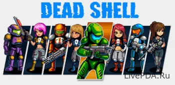 Dead Shell－Pixel Roguelike RPG 