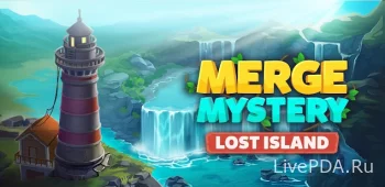 Merge Mystery: Lost Island