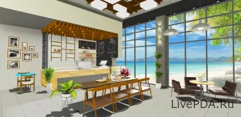 Home Design Game Offline