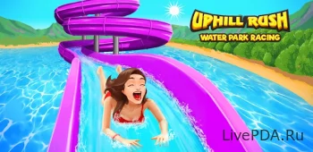 Uphill Rush Water Park Racing
