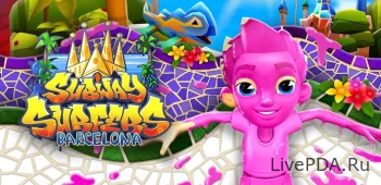 Subway Surfers Barcelona 