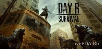 Day R Premium (мод, взлом)