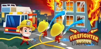 Idle Firefighter Tycoon