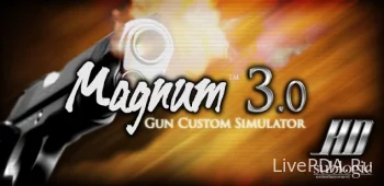 Hacking Magnum 3.0 Gun Custom Simulator 