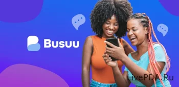 Busuu Premium