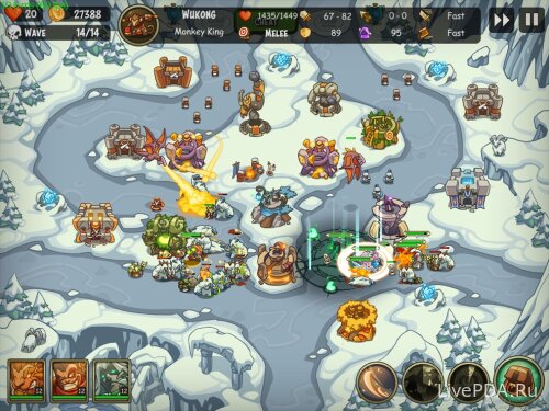 Скачать Empire Warriors TD взлом