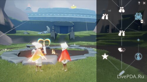 Sky: Children of Light hacking