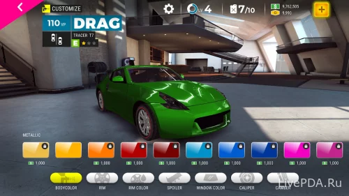 Download Race Max Pro - Car Racing