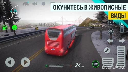 Скачать Bus Simulator Pro