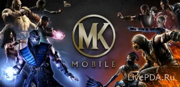 Mortal Kombat APK (hacking, dumb enemy, damage and defense) 