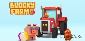 Blocky Farm