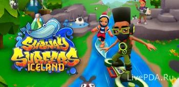 Subway Surfers Iceland