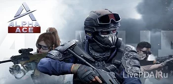 Alpha Ace - Последняя Версия