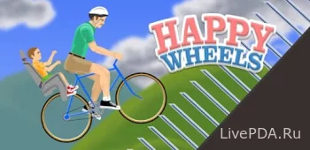 Happy Wheels