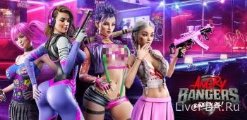 Angry Bangers (18+)
