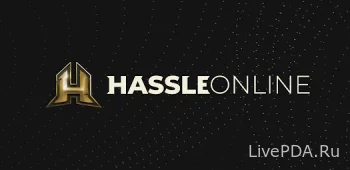 HASSLE ONLINE