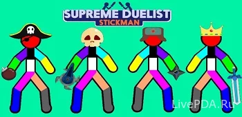 Supreme Duelist Stickman