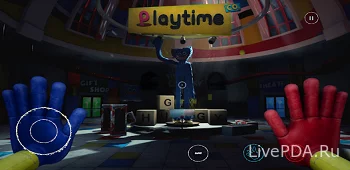 Poppy Playtime Chapter 1