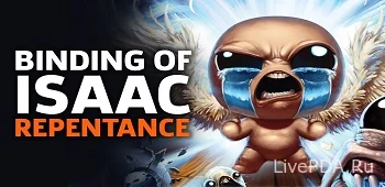 The Binding of Isaac