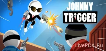 Johnny Trigger 