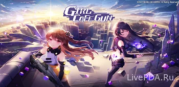 Girl Cafe Gun APK (hacking, damage and protection) 