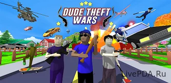 Dude Theft Wars (hacking, money, cheats) 