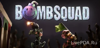 BombSquad