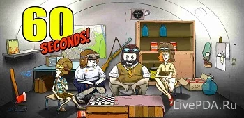 60 Seconds! Atomic Adventure