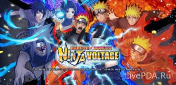 NARUTO X BORUTO NINJA VOLTAGE 