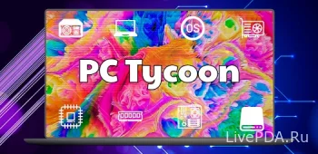 PC Tycoon PC Tycoon