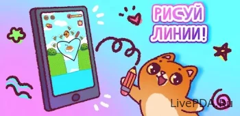 Спаси Симбочку