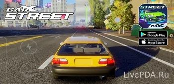 CarX Street CarX Street
