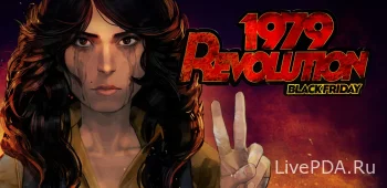 1979 Revolution: Black Friday 