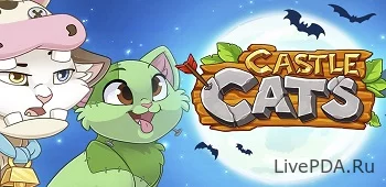 Castle Cats: Эпические квесты Castle Cats: Эпические квесты