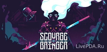 ScourgeBringer (mod menu) 