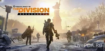 The Division Resurgence 