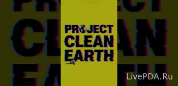 Project Clean Earth